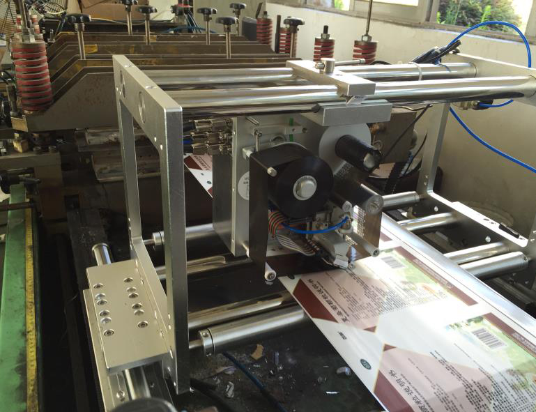 環(huán)保標(biāo)志印刷,制袋機(jī)印刷設(shè)備