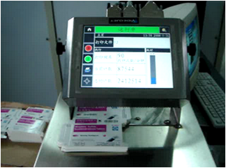 TTO色帶斷裂原因分析